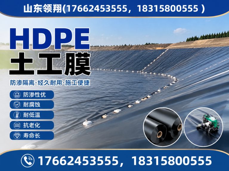 乌鲁木齐山东领翔展示图